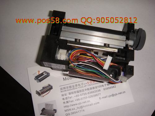 APS 90140014 TPH-3245 aps printers