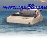 JRC NKG-900 Printer