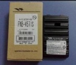 Authentic Japanese Marantz walkie HX-370SAS proof battery FNB-V57IS