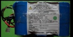 日本JRC VDR JCY-1800/S-VDR-1850电池