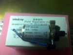 Mindray bc 2300 bc2600bc2800 bc3000 miniature three-way solenoid valve, two-way solenoid valve