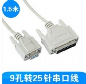 9 holes to 25-pin serial line 9-hole female head to 25-pin male rs-232 printer data cable