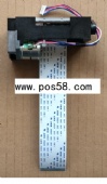 Hisense pt58k 58k Division T58K POS small ticket machine print head gear motor cable