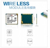 The L206 is a low-power, high-performance quad-band GSM / GPRS (850/900/1800/1900) module