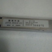 Taiwan Dunnan Technology CIS Scan Head Print Head DL100-55(B)