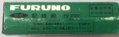 Furuno PD2020 原装记录纸 FURUNO F851/F851S - IMPA 37262