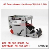 Datex-Ohmeda Cardiocap/5监护仪打印机议价GSI PN:600-06030-04