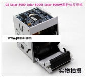 GE Solar8000 Solar8000i Soalr8000M监护仪打印机