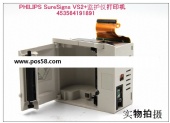 PHILIPS SureSigns VS2+监护仪打印机记录仪