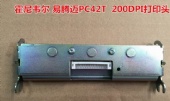 INTERMEC PC42T 203DPI barcode printer head Yitengmai PC42 head Honey
