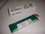 SII BP-4005-E Battery Pack 电池